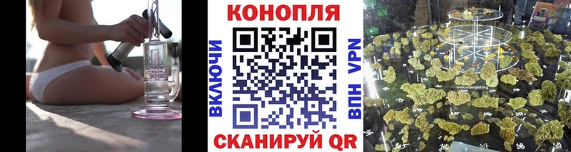 Магазины продажи наркотиков Дорогобуж A-PVP Кокаин Метамфетамин ГАШИШ Меф мяу мяу