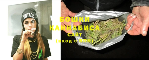 бутик Приозерск