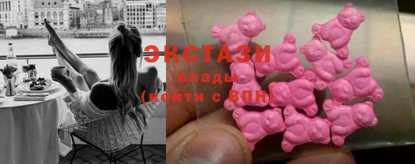 кокаин колумбия Куйбышев