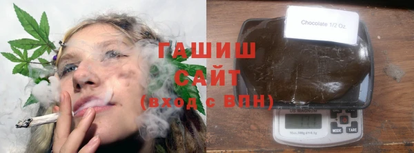 героин Протвино
