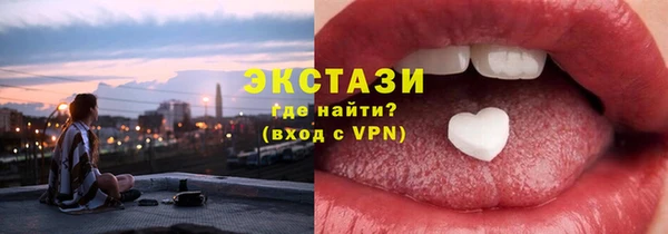 гидропоника Заволжск
