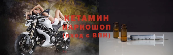 кристаллы Аркадак