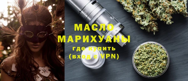кристаллы Аркадак