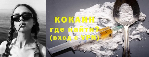 наркотики Заволжье