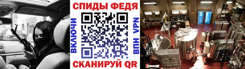 KRAKEN зеркало  Дорогобуж  Первитин мет 